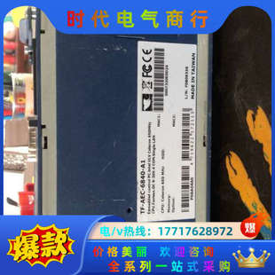 6840 研扬工控机议价 AEC