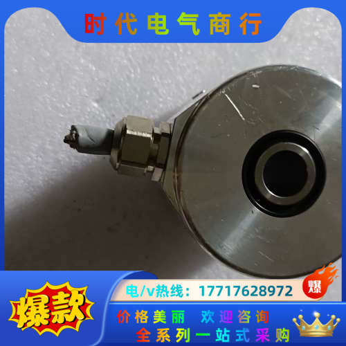 议价Baumer 堡盟编码器,CH-8501/16.25W3议价