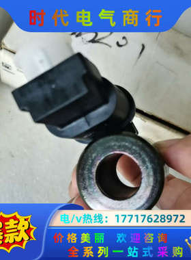 SUN电磁阀线圈790-2B24A，带一体式放大器，全新原装议价
