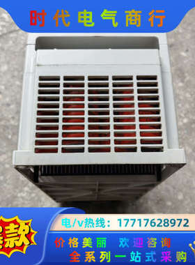 众辰变频器空压机专用15KW NZ200T-15GY-4 原议价