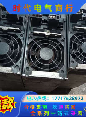 丹佛斯变频器，VLT2940PT4B20STRODBF0议价