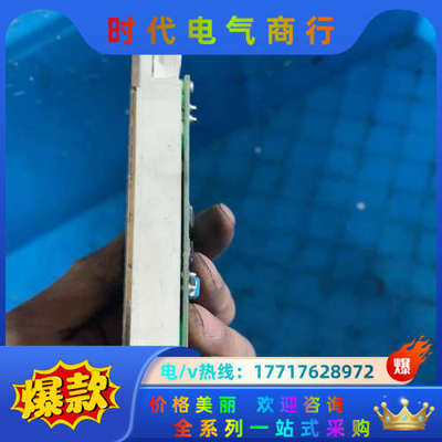 gd600hft120c6h、原装。可代替英飞凌。议价