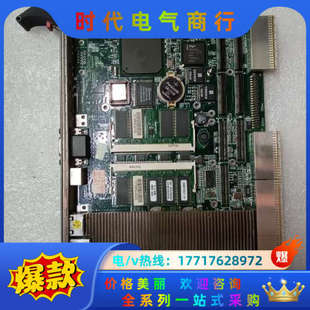 6840V议价 CPCI 现货原装 ADLINK凌华控制主板