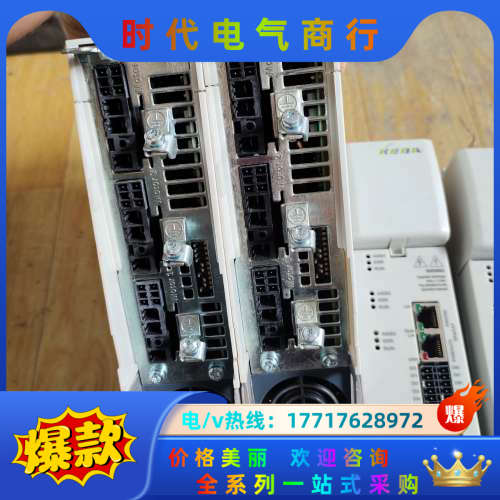 keba科霸驱动器 d3-da 330/a-0311-00议价