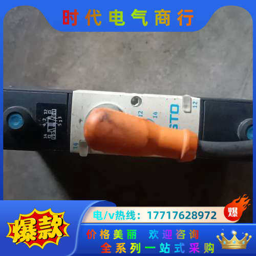 菲思托 VSVA-B-B52-H-A1-1R5L议价