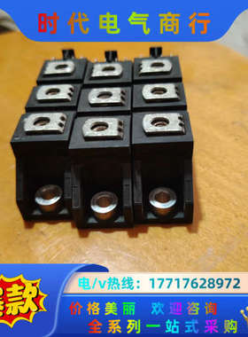 MCC95-16101B原装  功能 单议价