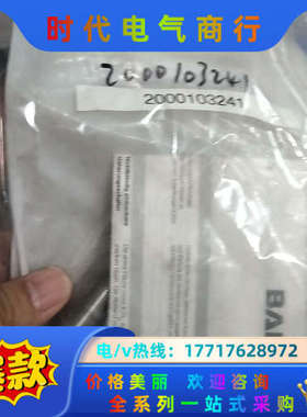 BCS0047，BCSM18B4G2-PSC80C-S04G议价