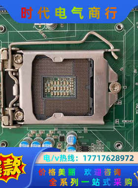 研华AIMB-705VG主板 成色9成新  功能完好，实议价