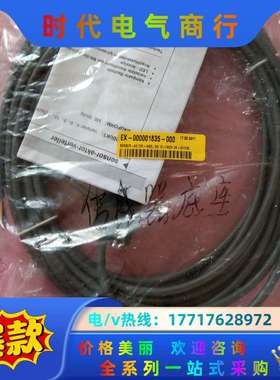 ASBM10分线盒，全新无1只议价