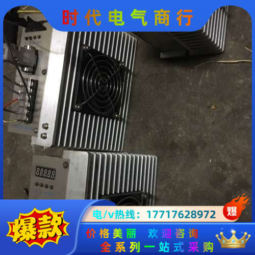 南京大地步进驱动器SD306:大地三相混合式步进电机议价