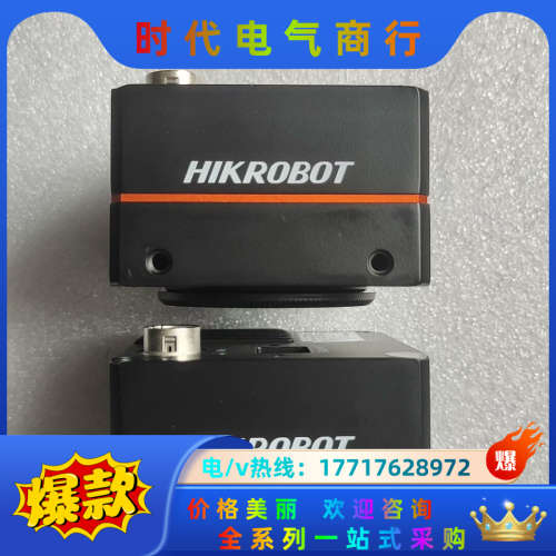 工业相机MV-CL042-91GM 4K网口线阵相机议价