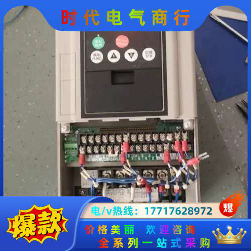 SJH300-08LF-FN变频器特殊机器带FN的  S议价