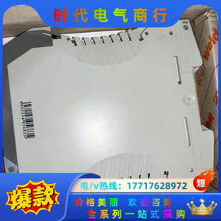 CCC议价 WAS4 全新原装 魏德米勒隔离器8444980000