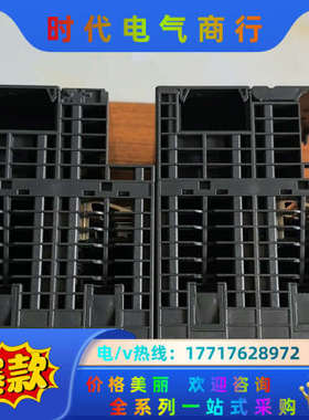 361-3CA01,99新成色，原装正品现货两台，议价