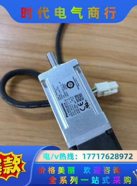 MSMF012L1U2M电机100w功能用。有驱动器议价