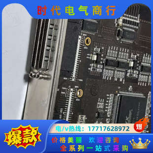 运动控制卡议价 AE32DIO Alphamotion TMC