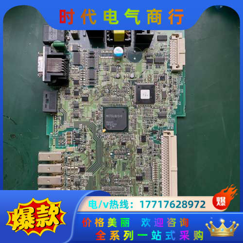 主轴驱动侧板 RM121B -3MDSDM2SPV320议价