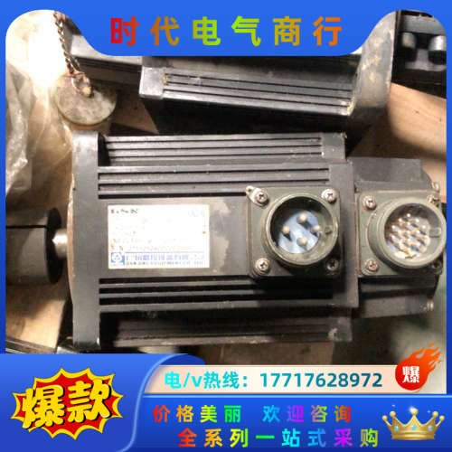 110SJT-M040D（A）GSK交流伺服电机 广州数控伺议价