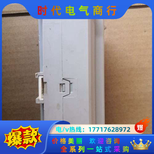 Barker KNX EIB，，所示，238议价