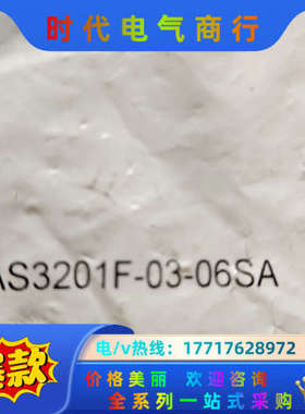 全新接头KQ2H08-01AS议价