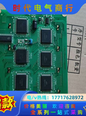 原装 POWERTIP PG-240128A议价