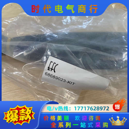 变频器 ACS800系列 R8尺寸 IGBT触发线 全议价