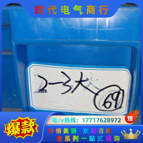 DMC-A442 Orbotech奥宝Galil运动控制卡议价