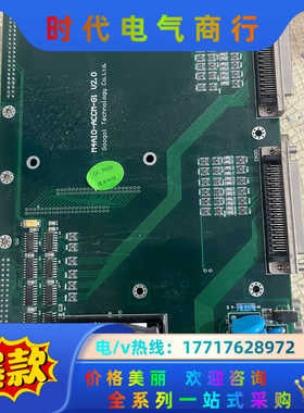 固高M4AIO REV2.2 M4AI0-ACCM-G1 V议价