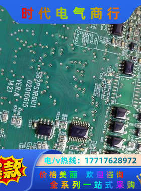 IS620P主板  S62PS1R6IU1，功能，可议价