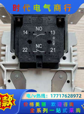 意大利MS 接触器 ：LTCS250，，九成议价