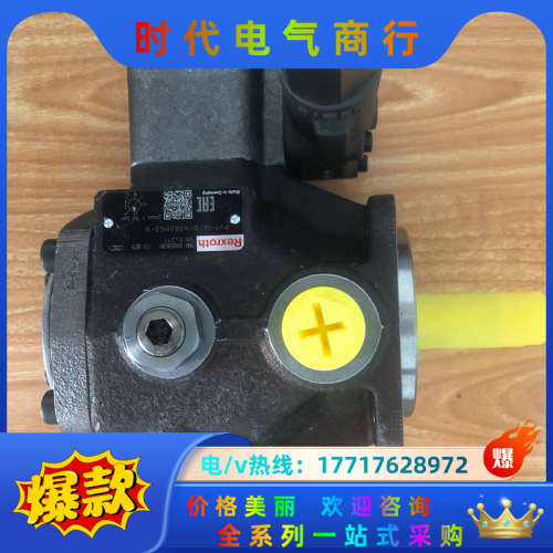 R900580381 PV7-1A/10-14RE01MC0议价