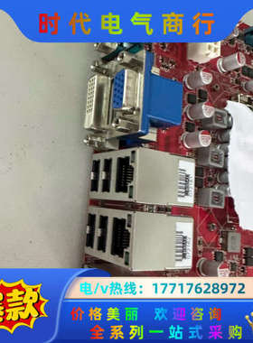 原装研华AIMB-701 REV.A1工控机主板 测好发货议价