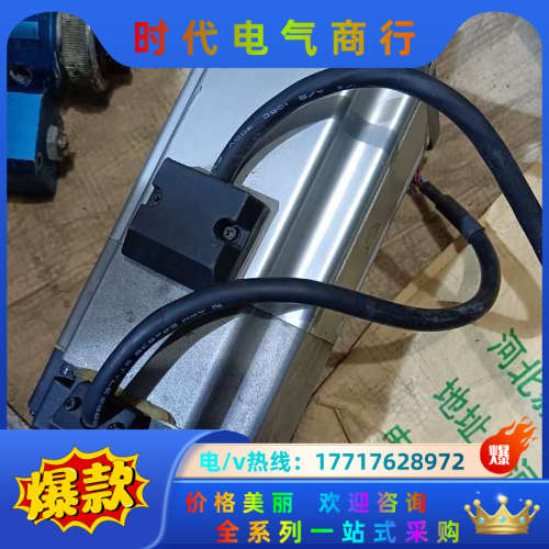 mhmj082s1v绝对值伺服电机马达实拍图，，议价