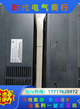 变频器MD280NT7.5GB/11PB，议价