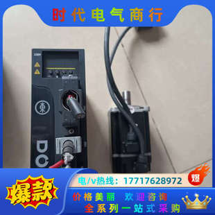 04A60I议价 DM1M 东菱驱动器电机DS2P 04AS