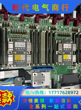 现货 HPE DL360G10 10NVME 8NVME 2议价