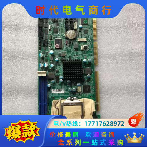 现货  台湾瑞传ROBO-8780VG2A BIOS;R1.议价