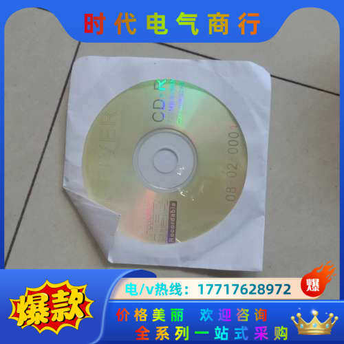 原装华仪MS2203智能数字三相钳形功率因数表，功能正常。议价