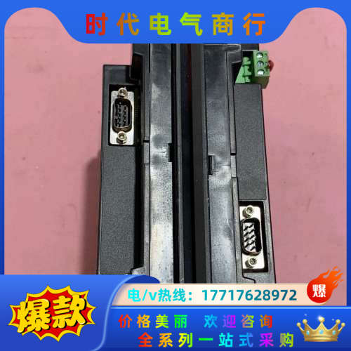 禾川触摸屏TL2507成色看图，功能好，只有了议价