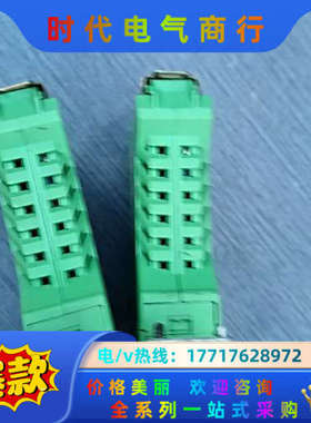 PSM－ME－RS232／RS485－P模块，，成色议价