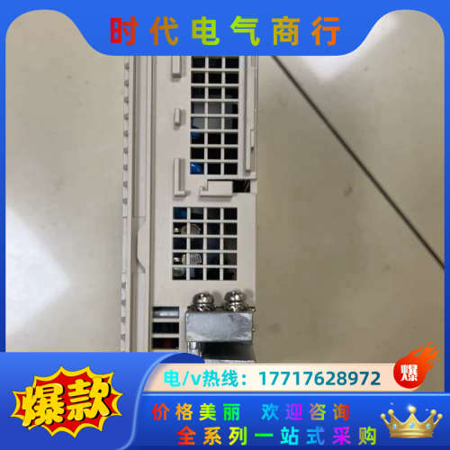 禾川伺服驱动器SV-X2EA010A-A 100W驱动就只是议价