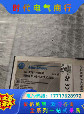 2711-NM232，功能正常，喜欢的来议价