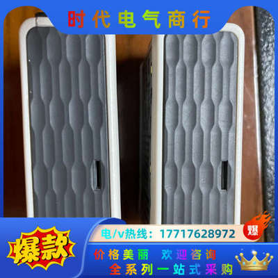 3320G扫描器，3310G固定议价