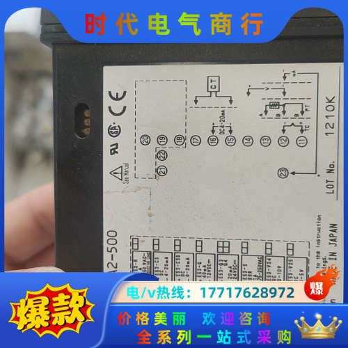 温控器 E5EK-AA2-500温控仪表 E5EK-AA2-议价