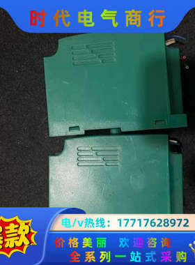 WINMO威玛变频器VES0007S2A   0.75kw议价