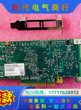 Mellanox MCX314A-BCCT 40G 双口40议价