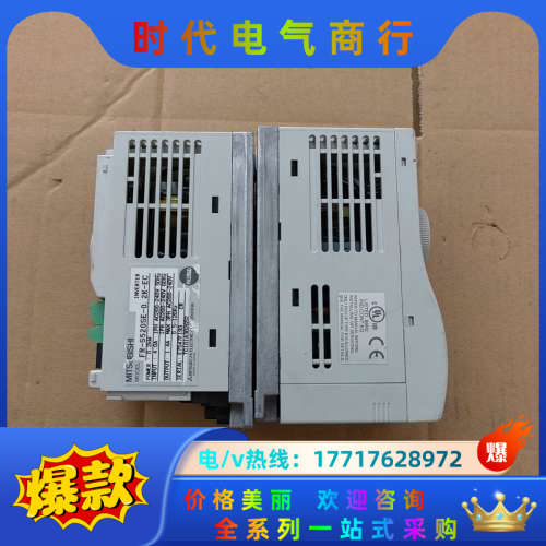变频器FR-S520SE-0.2K-EC，功能完好，成色议价