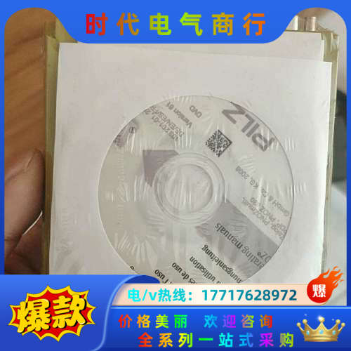 全新 皮尔兹 PILZ安全继电器 PNOZ mc3p议价