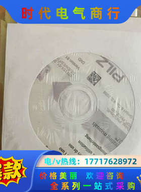 全新 皮尔兹 PILZ安全继电器 PNOZ mc3p议价