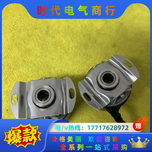 EA38H8-B23系列编码器，EA38H8-B23M1议价